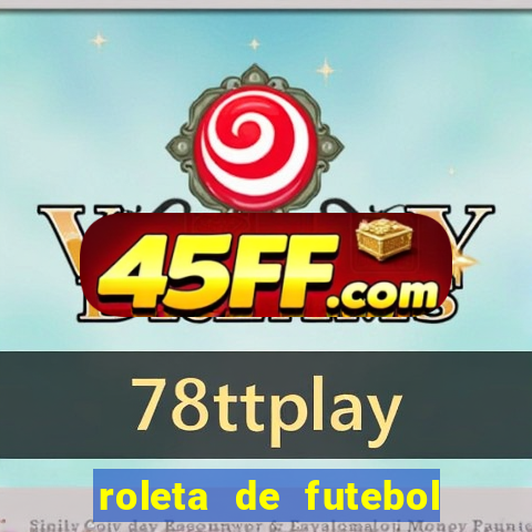 roleta de futebol carreira roleta de jogadores de futebol